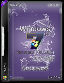 Windows 7 SP1 AIO 14 in 1 x86 October 2016 (Eng-Rus) By Adguard [OS4World]