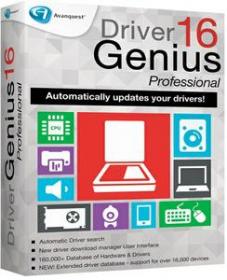 Driver Genius Professional 16.0.0.245 Multilanguage