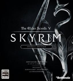 [R.G.Gamblers].Skyrim.Special.Edition