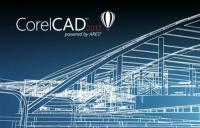 CorelCAD 2017.0 Build 17.0.0.1310 FINAL + Crack [TechTools.ME]