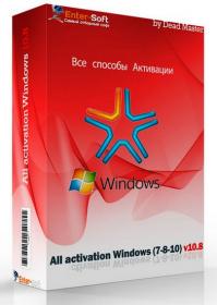 All.Activation.Windows.7-8-10.v10.8