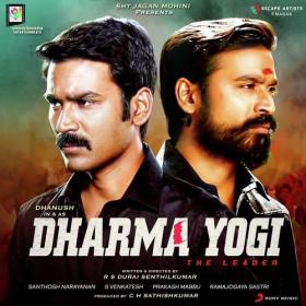 Dharma Yogi (2016) Telugu HDRip - 720p - (Telugu [DVDScr Audio] + Tamil) - 1.3GB