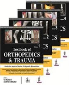 Textbook of Orthopedics and Trauma - 3rd Revised Edition (4 Volumes) (2016) (Pdf) Gooner