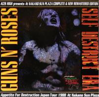 Guns n' Roses Live Japan (3-CD Deluxe)1988 ak320