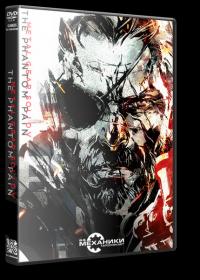 [R.G. Mechanics] Metal Gear Solid V - The Phantom Pain