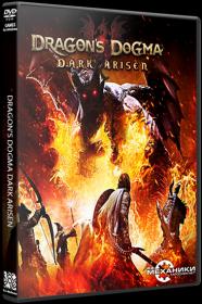 [R.G. Mechanics] Dragon's Dogma Dark Arisen