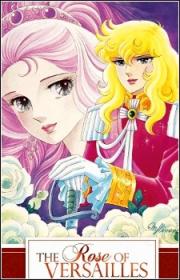 Rose of Versailles - Versailles no Bara