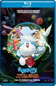 Doraemon Il Film Nobita E La Nascita Del Giappone 2016 iTALiAN MD 720p BluRay x264-FLASH