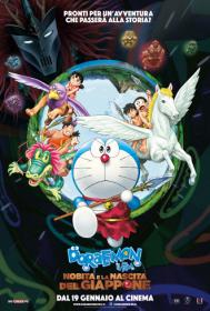 Doraemon Il Film Nobita E La Nascita Del Giappone 2016 iTALiAN MD 1080p BluRay x264-FLASH