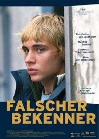 I Am Guilty - Falscher Bekenner [2005 - Germany] drama