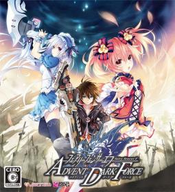 Fairy Fencer F - Advent Dark Force [FitGirl Repack]
