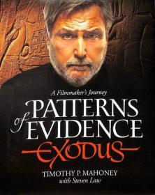 Patterns of Evidence - The Exodus