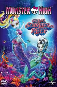 Monster High The Great Scarrier Reef (2016) [YTS AG]