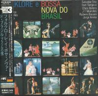 Folklore e Bossa Nova do Brasil