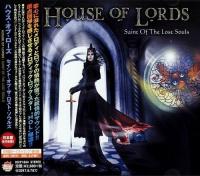 House of Lords - Saint Of The Lost Souls (Japanese Edition)