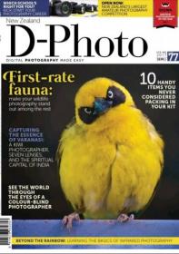 D Photo - April-May 2017 - True PDF - 4338 [ECLiPSE]