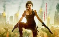 Resident Evil 3D (2017)-alE13