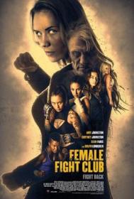 Female Fight Club 2016 HC HDRip XviD AC3-EVO