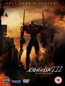 Evangelion 2 22 - You Can Advance [Dual Audio][720p][English-HardSub][MeGaTroN]