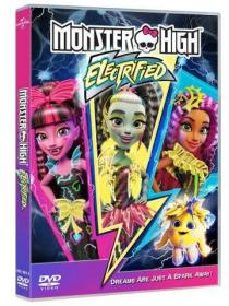 Monster High - Elettrizzante 2017