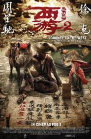 Journey to the West Demon Chapter 2017 720p WEB-DL 850MB MkvCage