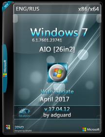 WINDOWS 7 SP1  [7601.23741] X86 AIO [14IN1] By ADGUARD [Soft4Win.com]