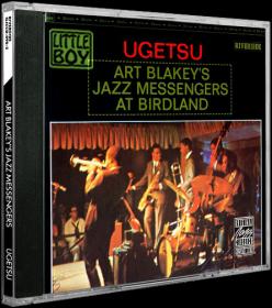 Art Blakey & the Jazz Messengers - Ugetsu (1989)