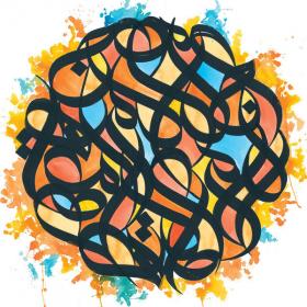 Brother Ali - All The Beauty In This Whole Life (2017) (Mp3~320kbps)