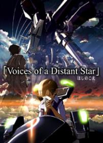 The Voices of a Distant Star 2002 480p DVD MPEG2 DD 5.1-RY4N