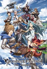 [HorribleSubs] Granblue Fantasy The Animation - 08 [720p]