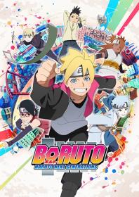 [HorribleSubs] Boruto - Naruto Next Generations - 09 [480p]