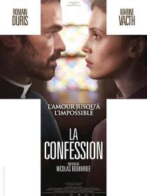 La Confession 2017 FRENCH HDRip XviD-STVFRV
