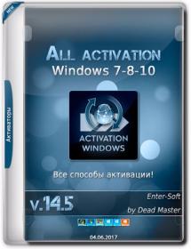 All Activation Windows (7-8-10) v14.5 [CracksNow]