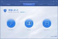 IObit Advanced SystemCare Ultimate 10.1 PRO (v10.1.0.90) Japanese