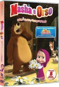 Masha and the Bear - Masha e Orso - Non e' Facile essere Piccoli (2013-2014) [DVD5 - Ita AC3 2.0]