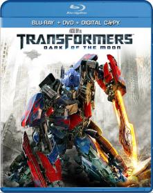 Transformers Dark of the Moon 2011 1080p BluRay x264 AAC 5.1-Hon3y