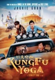 Kung Fu Yoga [BluRay Rip][AC3 5.1 Español Castellano][2017]