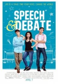 Speech And Debate [Bluray Rip][AC3 5.1 Español Castellano][217]