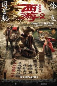 Journey to the West The Demons Strike Back 3D 2016 1080p H-OU BluRay x264 DTS 5.1 vice