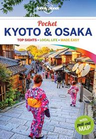 Lonely Planet Pocket - Kyoto and Osaka - 1E (2017) (Epub,Mobi,Azw3) Gooner