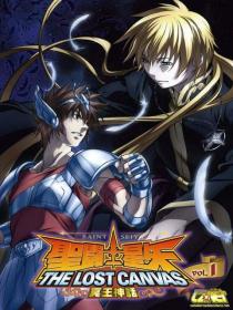 Saint Seiya - Lost Canvas Pack 1