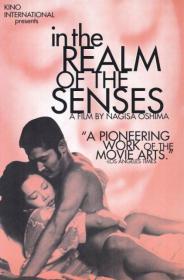 [18+] In the Realm of the Senses (1976) DVDRip XviD 676MB
