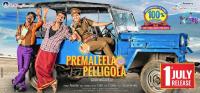 Prema Leela Pelli Gola (2017) HDRip - 1080p - x264 - [Telugu + Tamil] - MP3 - 2.4GB - ESub