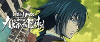 [DigiMaza] Code Geass Akito the Exiled 2