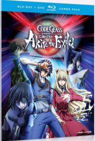 Code Geass-Akito the Exiled English Dubbed 1-5 Episodes 720p Complete [KatmovieHD]