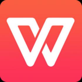 WPS Office 2016 Business 10.2.0.5871 + Crack + 100% + Working