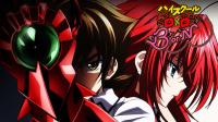 [anime4life ] High School DxD BorN 1-12+OVA Complete [Season 3] (BDRip 1080p AC3 10bit) [HEVC] Dual Audio