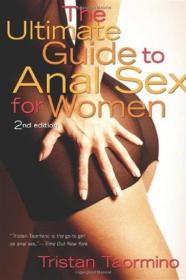 Ultimate Guide to Anal Sex for Women giving anal pleasure to men