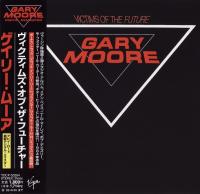 Gary Moore - Victims Of The Future [Japanese Edition] (2002) FLAC