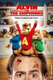 Alvin And The Chipmunks (2007) [1080p]